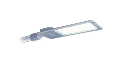 Philips, Philips Lampu Jalan, Philips Pathway Lighting, Philips StreetStar Gen2, Lampu Jalan, Pathway Lighting, Philips Lighting, Philips LED, Philips Lampu Jalan LED, Lampu Jalan LED, Philips Lampu LED, Pathway Lighting LED