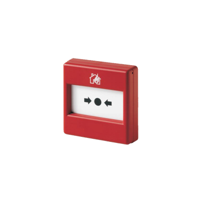 Siemens, Siemens Fire Alarm, Siemens Fire Alarm System, Siemens Radio Manual Call Point, Siemens Tombol Emeregncy, Siemens Emeregncy Button, Siemens Tombol Emergensi, Fire Alarm System, Fire Alarm, Tombol Emergensi, Radio Manual Call Point, Tombol Emeregncy, Emeregncy Button, Tombol Emergensi, Siemens FDM1101A-RG